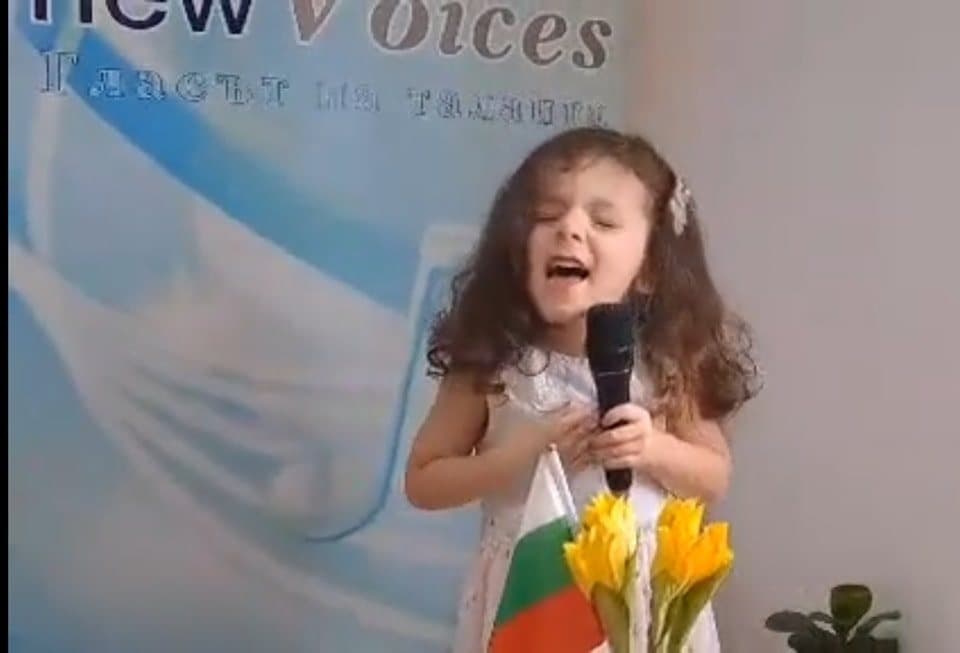 Ирина по време на изпълнението си
